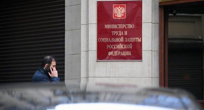    РИА «Новости»