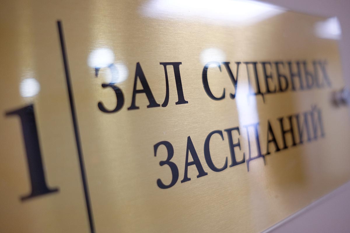 Фото: Николай Хижняк/ «Кубань 24»