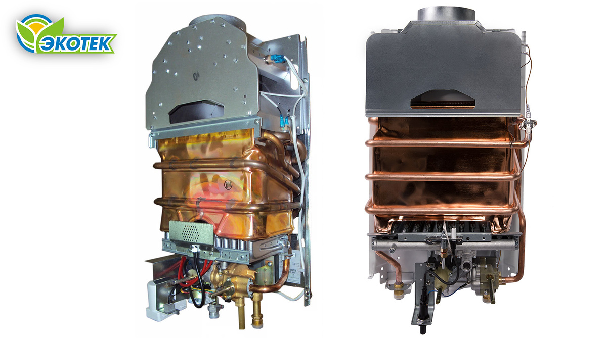 Газовая колонка как альтернатива отопительному котлу: экономично и удобно. Экотек