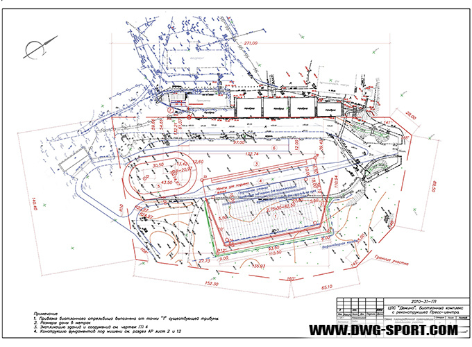 Р32_002 ЦЕНТР ПО ЛЫЖНЫМ ГОНКАМ И БИАТЛОНУ