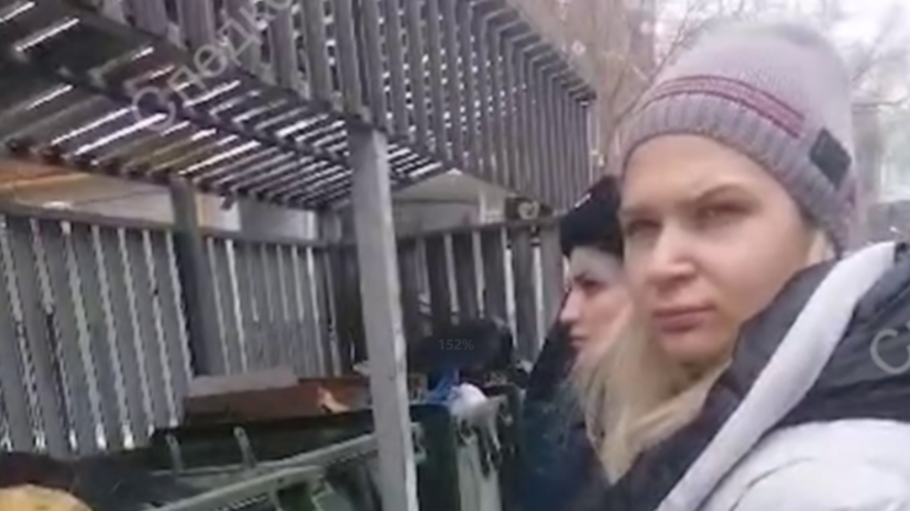    Следком РФ