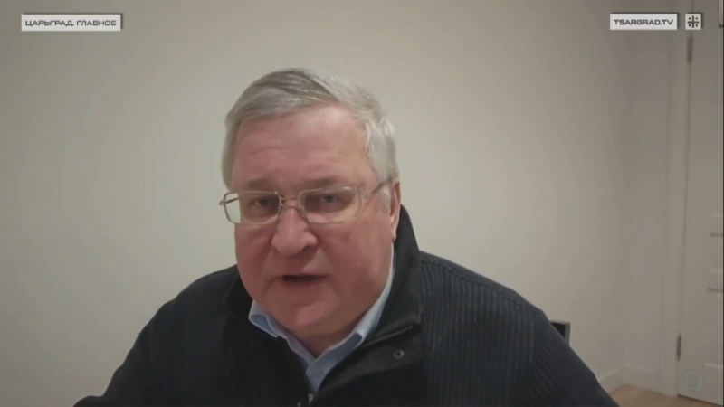    Юрий Крупнов. Фото: Царьград