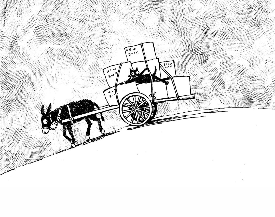 Художник Uikoikeda