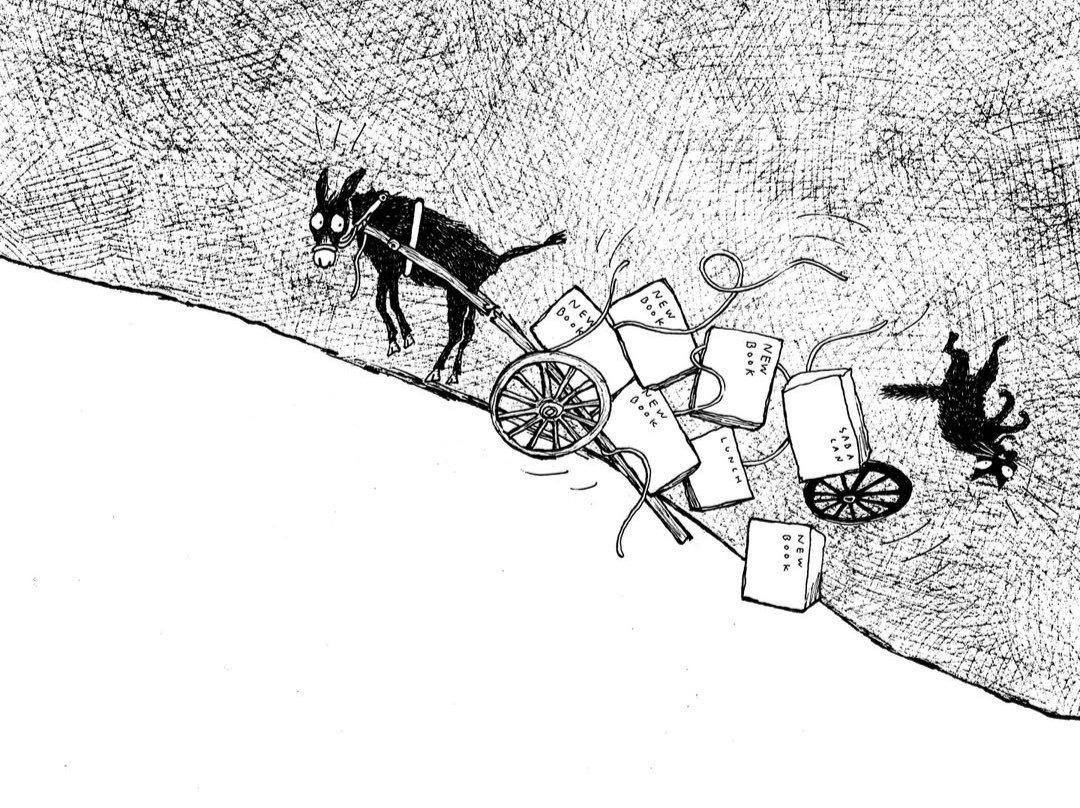 Художник Uikoikeda