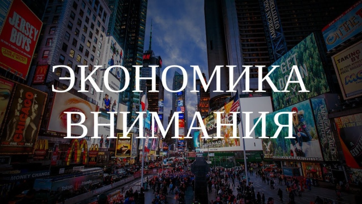 Изображение из открытых источников