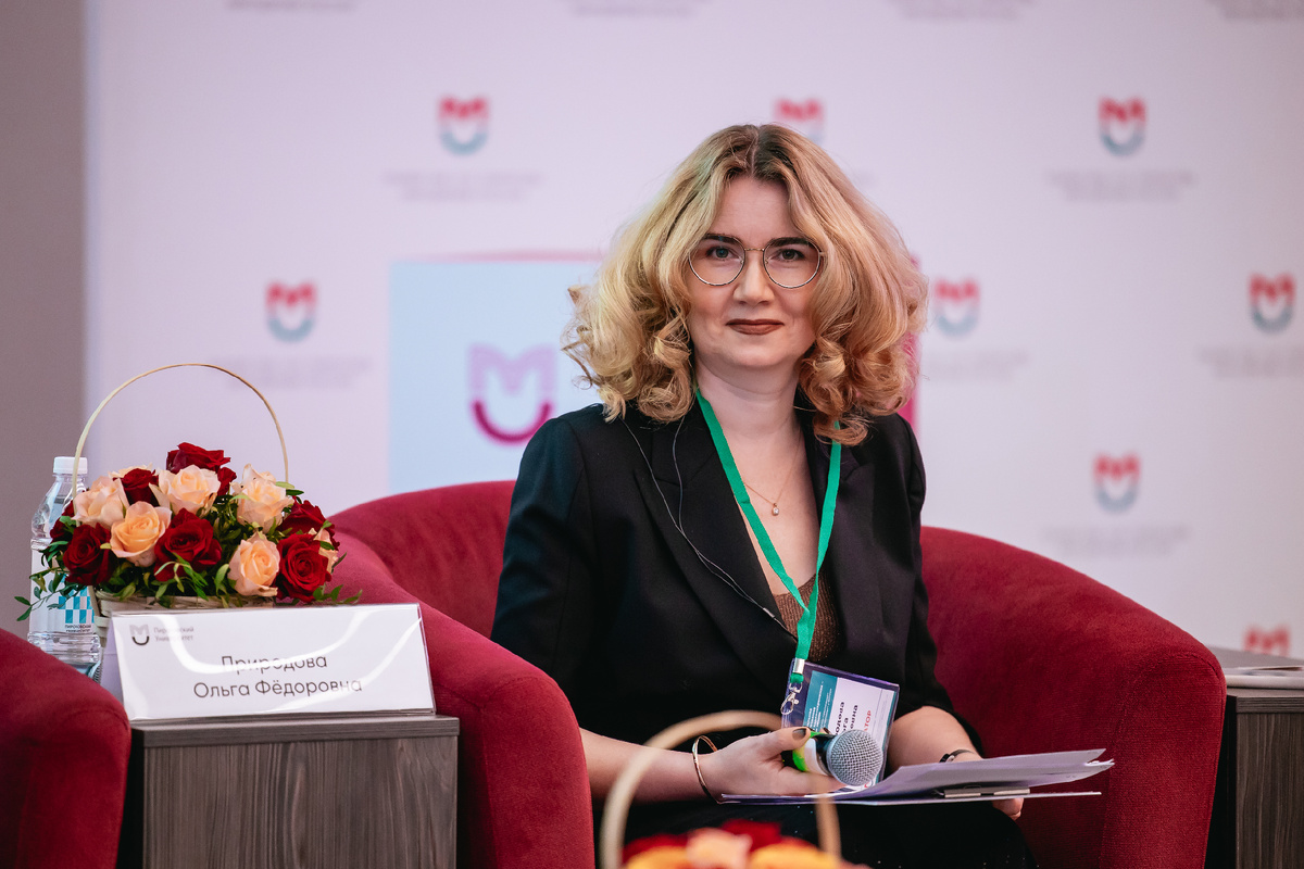 заведующий кафедрой организации профессионального образования и образовательных технологий факультета дополнительного профессионального образования Пироговского Университета к.м.н. Ольга Фёдоровна Природова