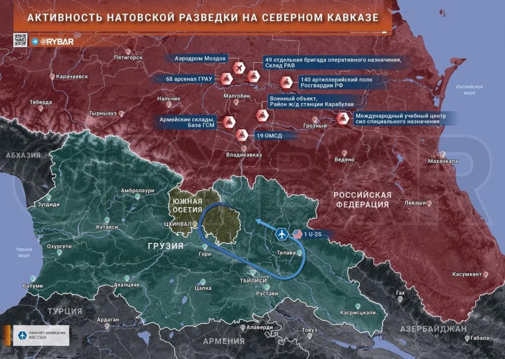   Источник: "Рыбарь"