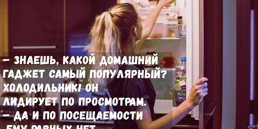 Новая волна юмора: свежие Анекдоты, смех и Только позитив!