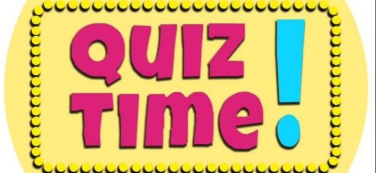 Время викторины