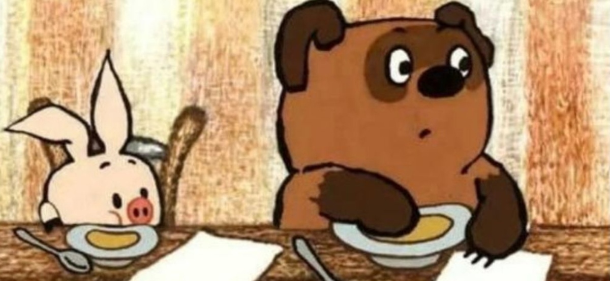 Свободный доступ. Интернет. 