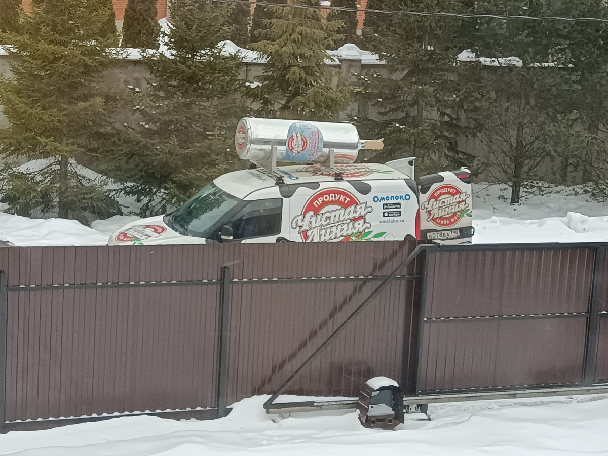 Первая доставка в свой дом. Из квартиры машинку не так удобно рассматривать.