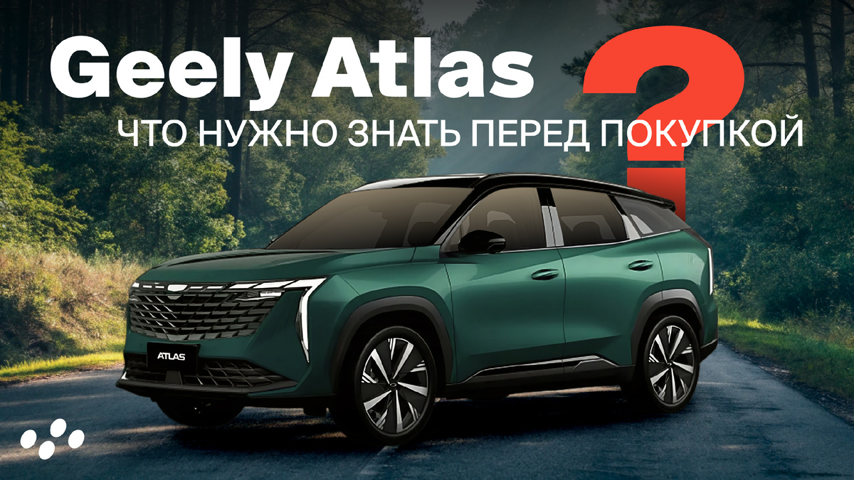 Источник: лизинговая компания CARCADE