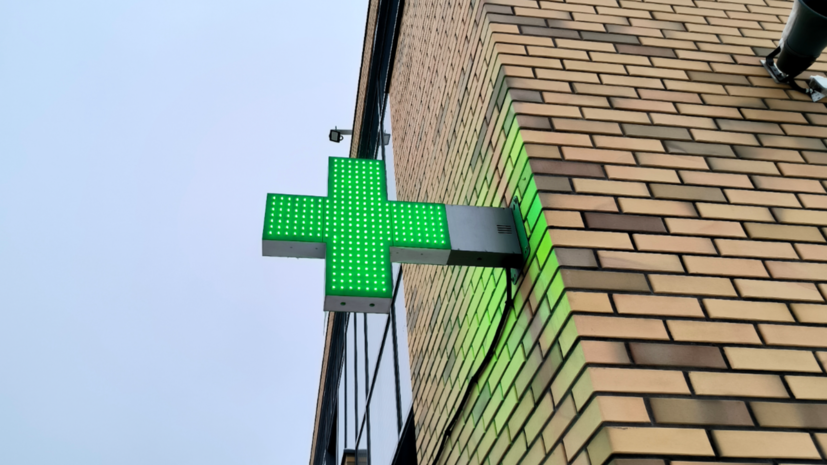    Фото: russian.rt.com Георгий