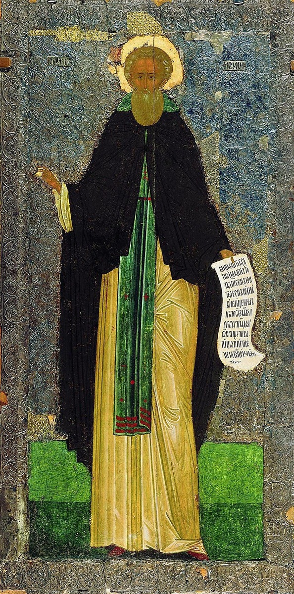 Дионисий. Икона Преподобный Кирилл Белозерский. Конец XV - начало XVI века