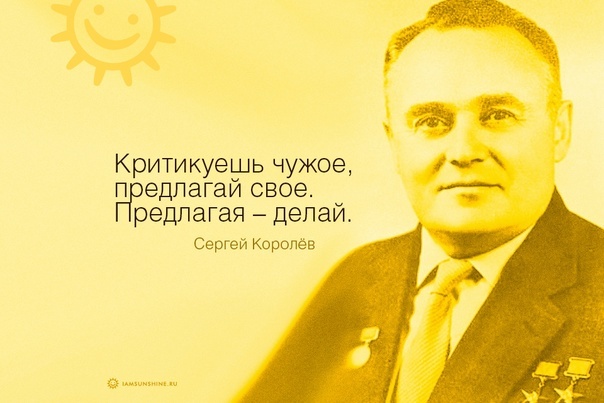 И великий конструктор ерунды не скажет