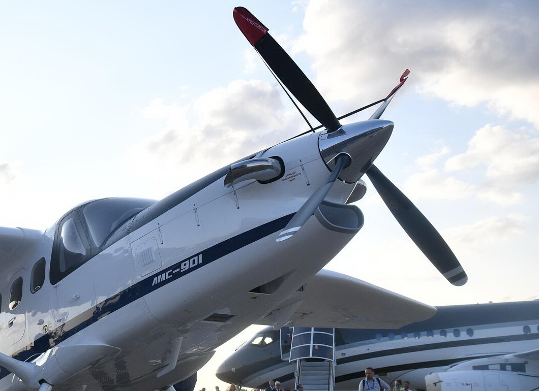 ЛМС-901 "Байкал"