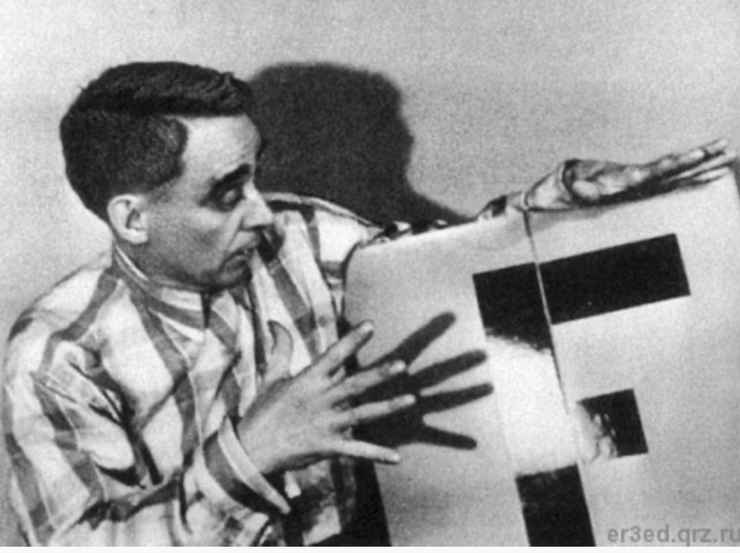 Именно он является основоположником мема «Press F to pay respects»