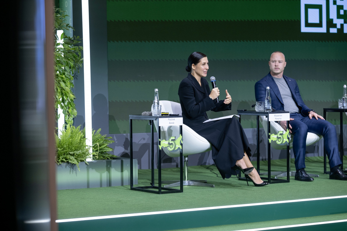 Анна Русска, Никита Мазепин