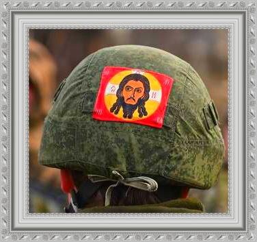 коллаж автора