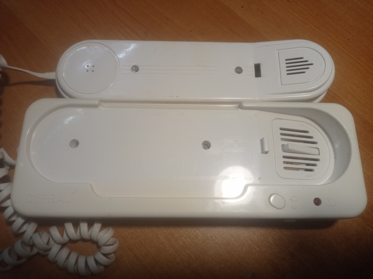 Уже почистил.