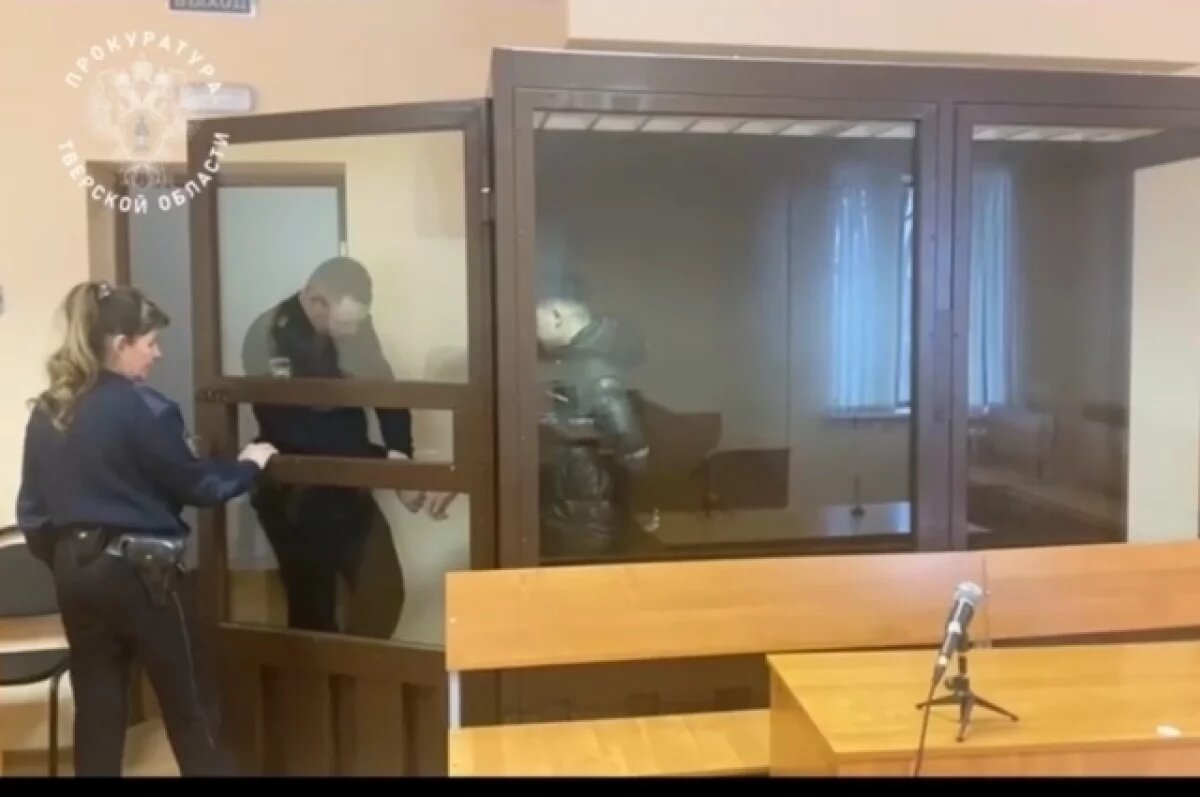    Арестован житель Твери, убедивший пенсионерку сдать золото на полмиллиона