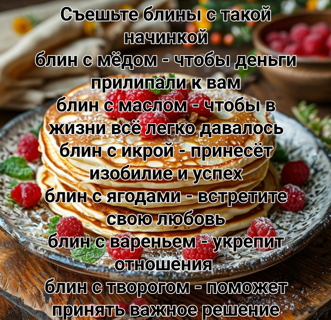 иллюстрация автора