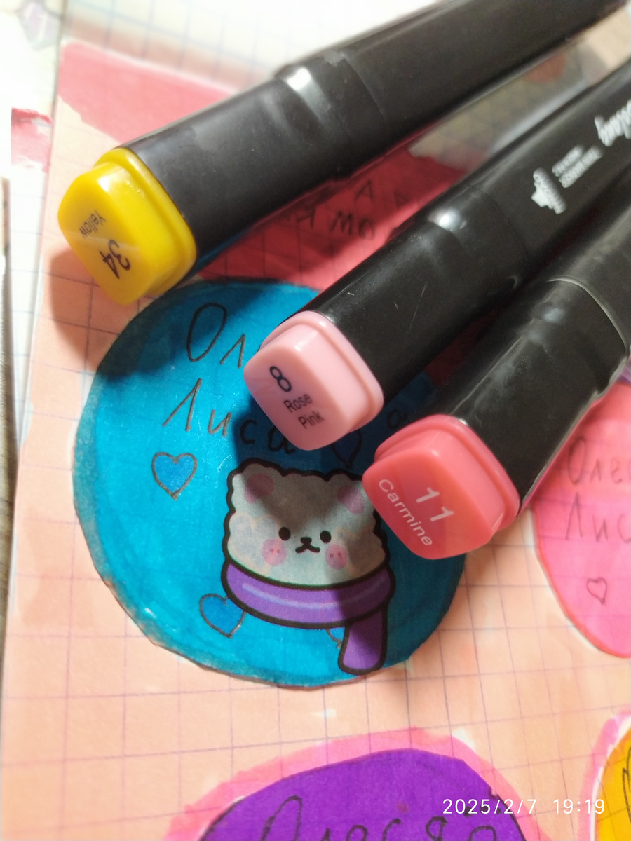 Кстати спасибо за 20 подписчиков🤍🤍🤍 😍🥰я очень рада💜 Следующая цель 30 ❤как дела? 