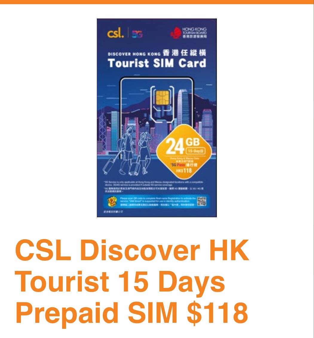 Туристическая карта от оператора Csl