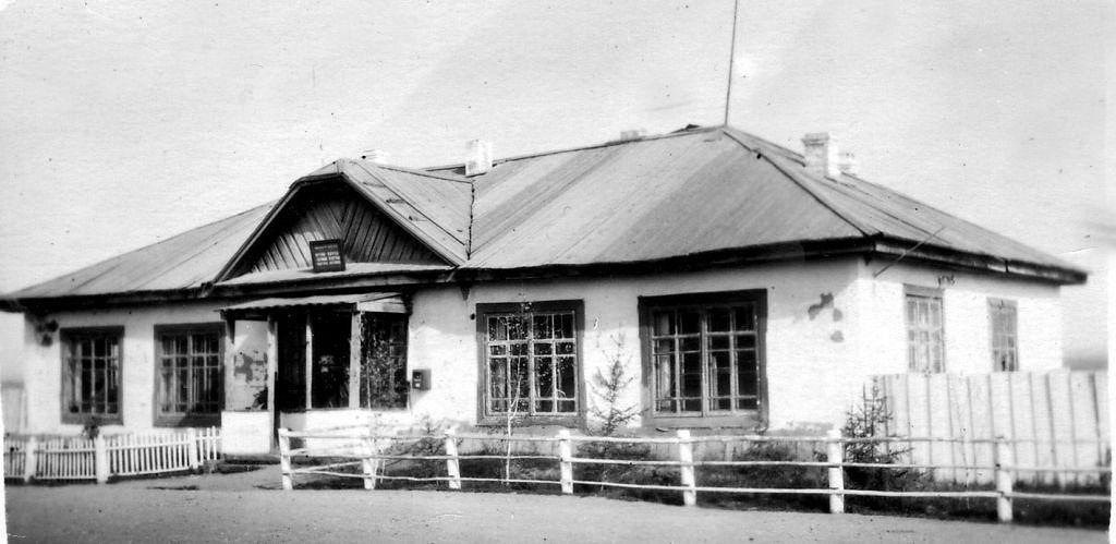 Покровск. Здание почты. Старое фото.