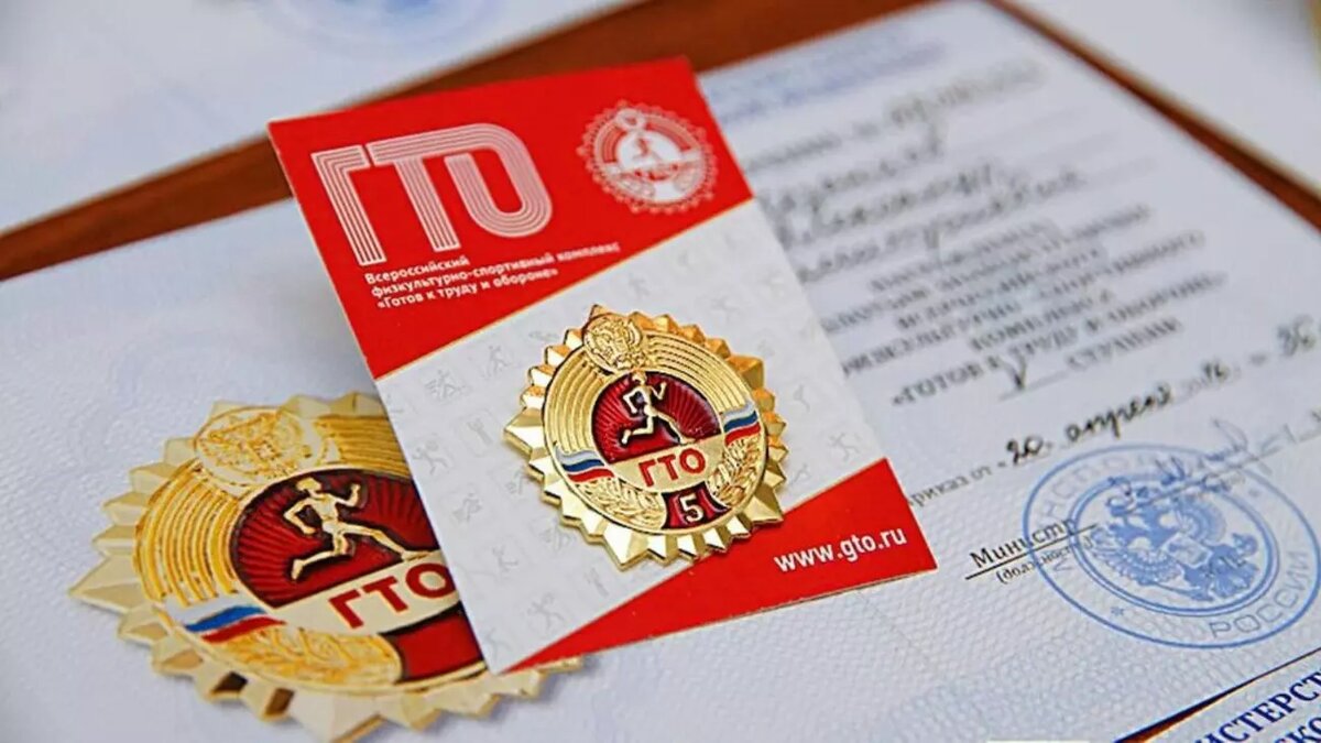     Источник: Дирекция спортивных мероприятий/fd-sport.ru