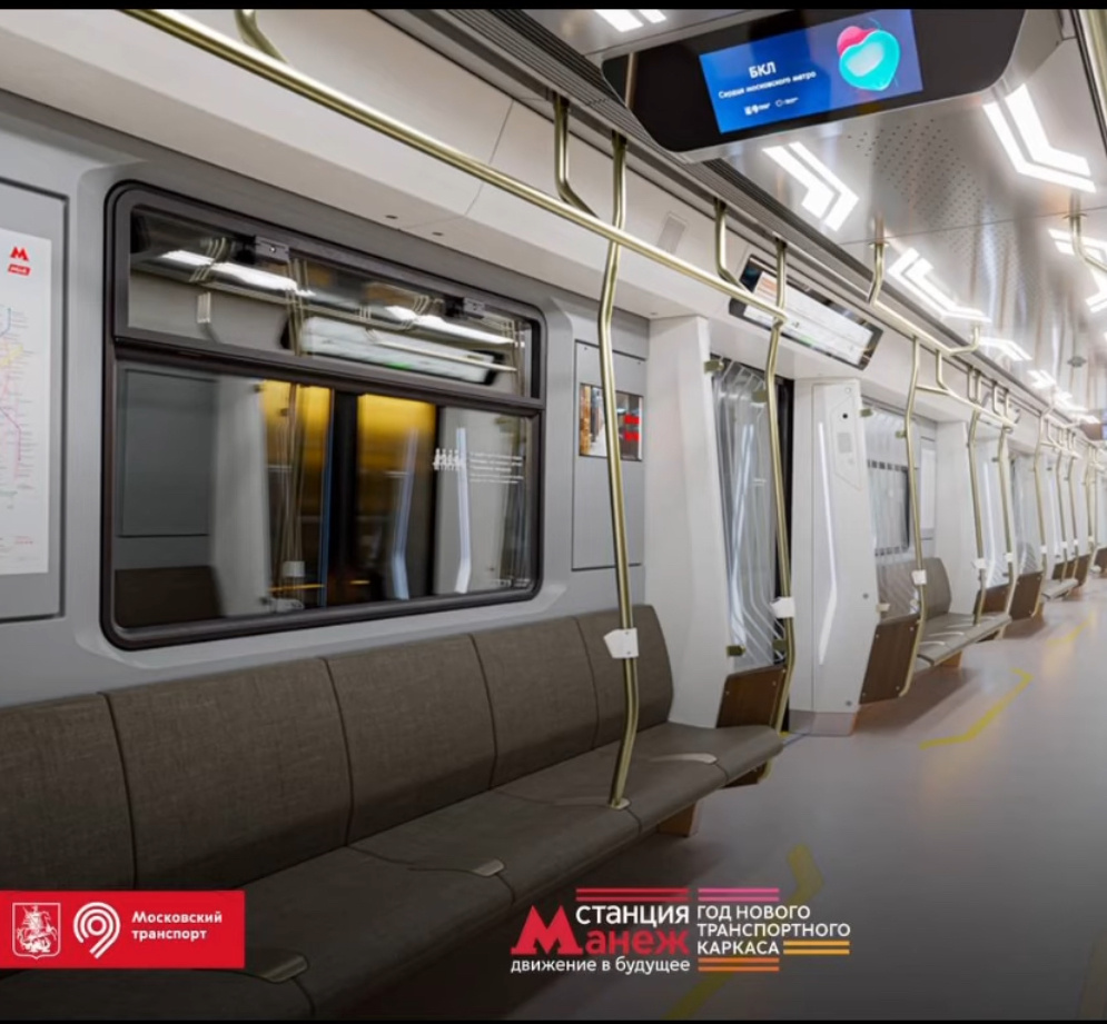 Первый (мне он больше всего нравится)