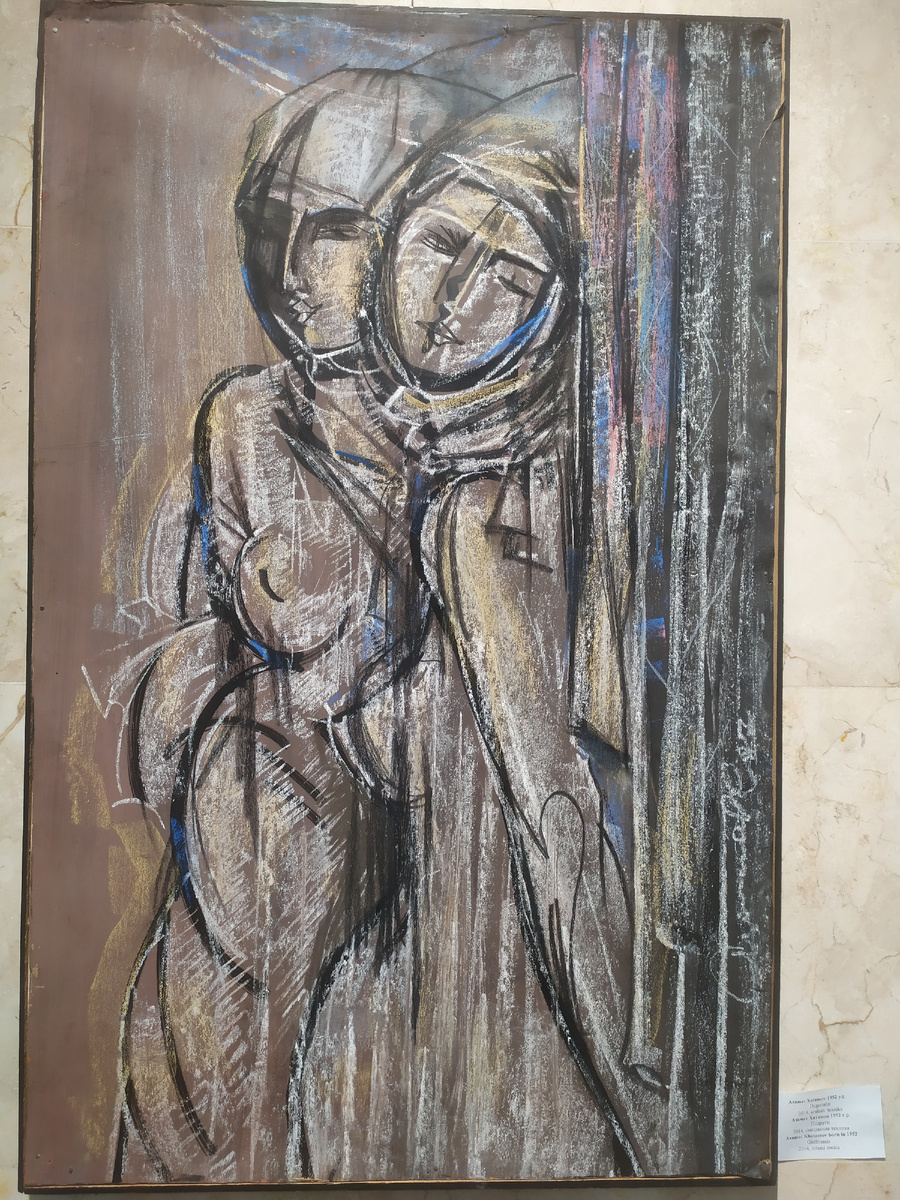 Фото автора.