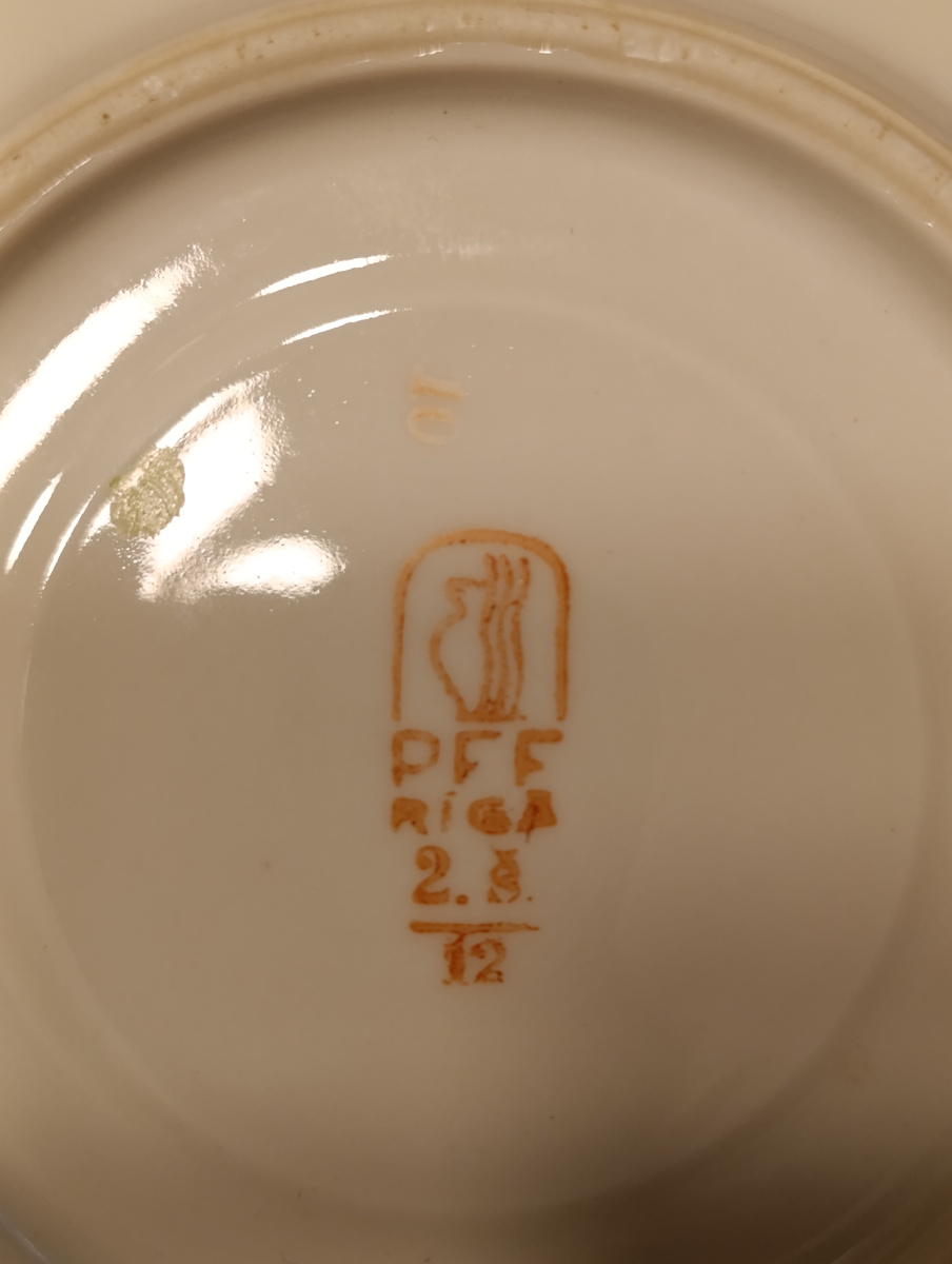 Клеймо рижского фарфорового завода