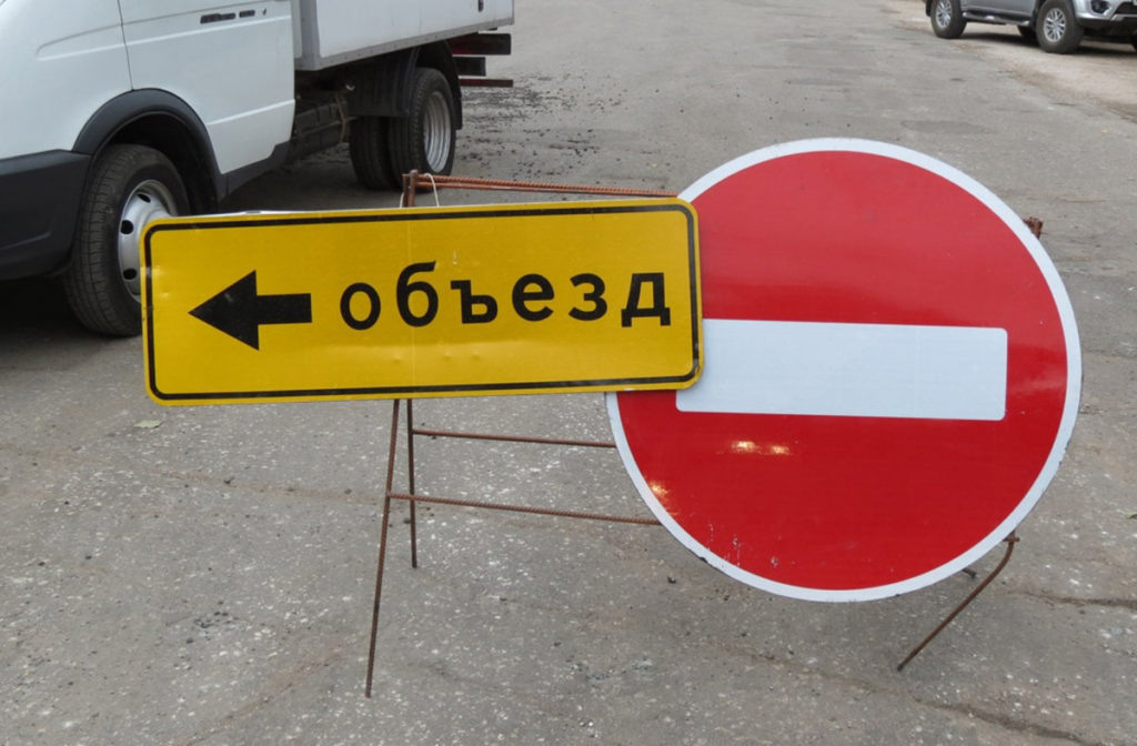 Фото: mindortrans.tatarstan.ru