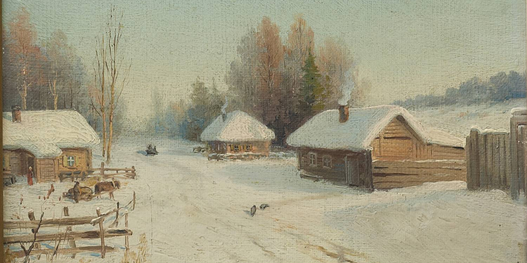 Россия дореволюционная и послереволюционная в работах Федора Васильевича Белоусова