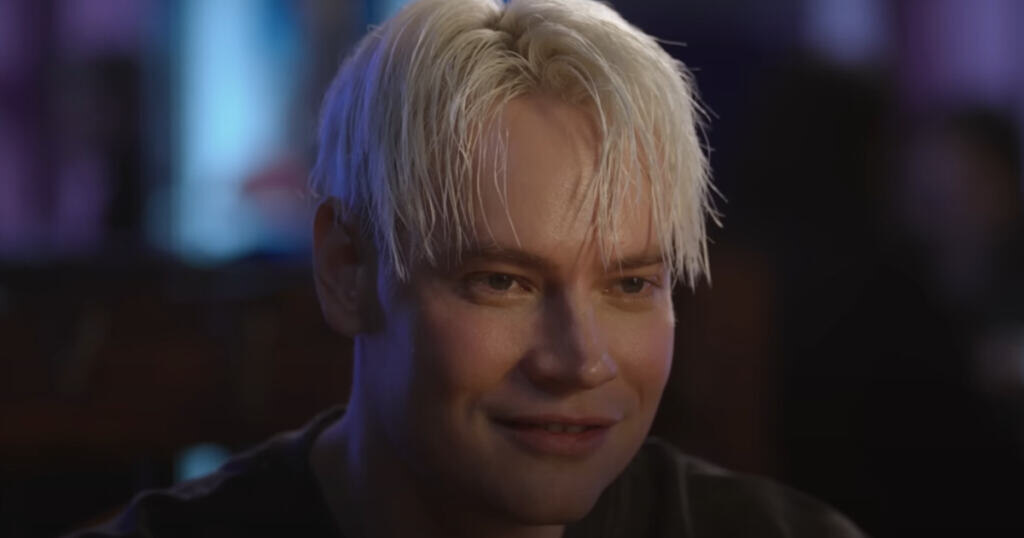 Кадр из видео