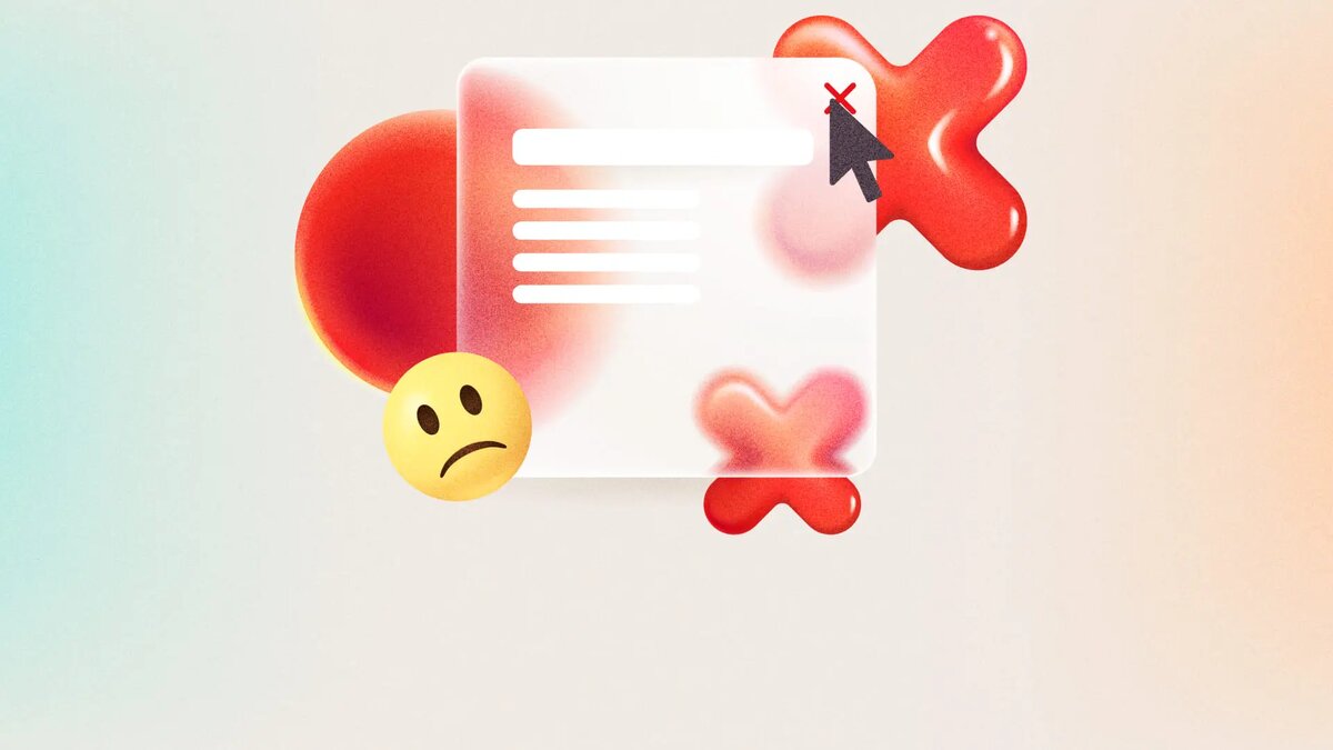 Источник иллюстрации - https://marketolog.mts.ru/blog/kak-umenshit-pokazatel-otkazov-na-saite?