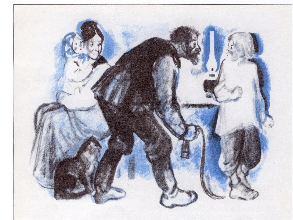 Будешь учить задёшево, я тя спрашиваю?