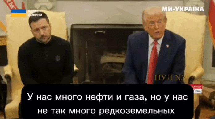    В какой-то момент, когда речь зашла об урегулировании, Владимир Зеленский сорвался. Он начал кричать: