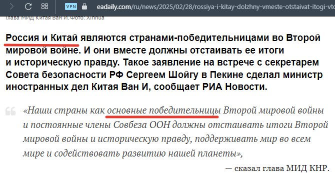 ссылка на источник - по верхнему краю скрина