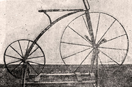 Велосипед Артамонова. Фотография 1924 года. Нижний Тагил