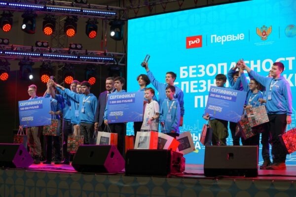    Фото: пресс-служба ФЦДО