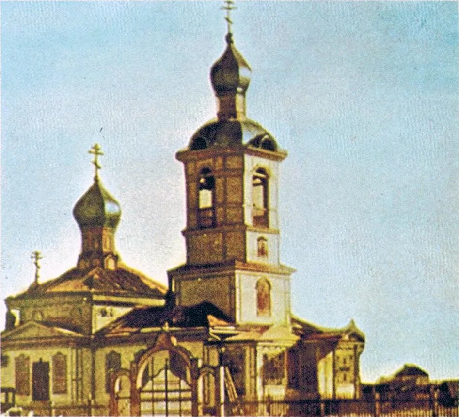 Из открытых источников.