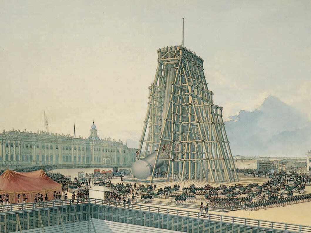 Антонио Адамини, Возведение Александрийской колонны, 1835. Санкт-Петербург, Научно-техническая библиотека Государственного университета путей сообщения. (из статьи Niola Navonne)