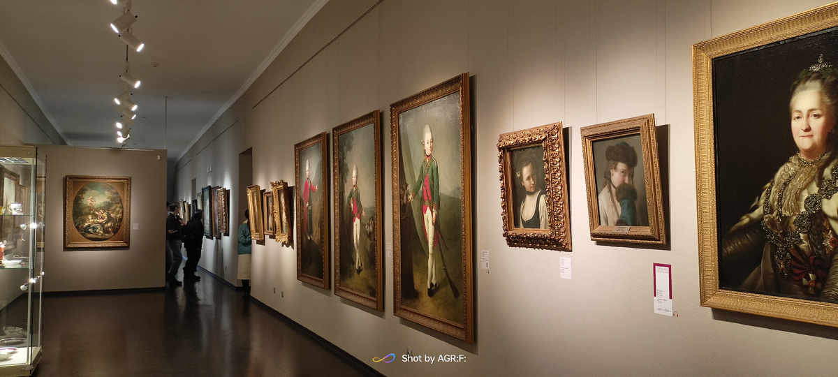 ЕГМИИ*, Зал русского искусства XVIII века (с включенными предметами из собрания Пермской галереи)