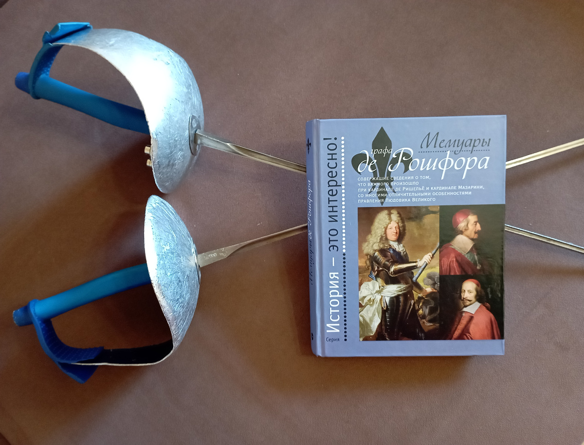 Фото автора. 