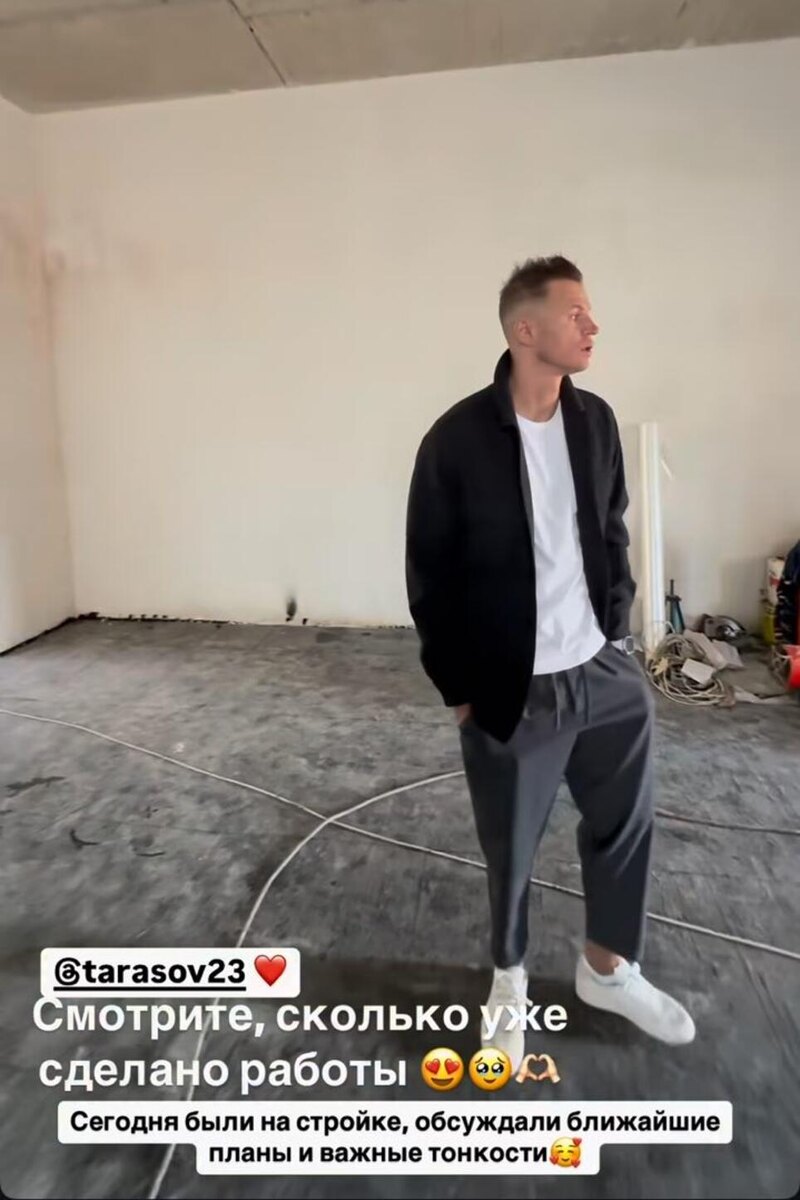    Дмитрий Тарасов Соцсети