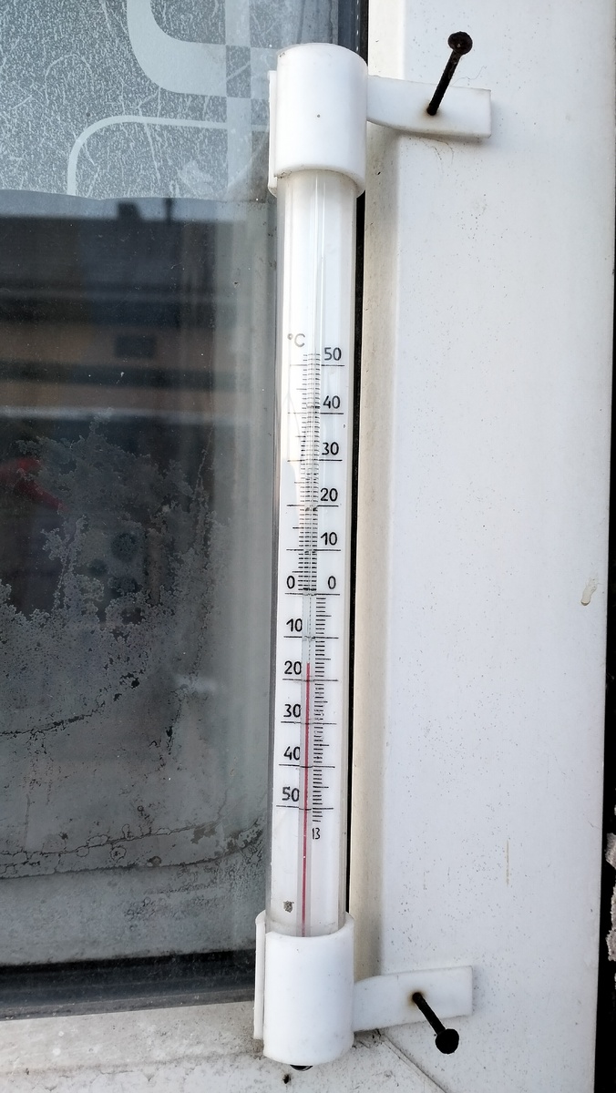 Это было в четверг утром.. 