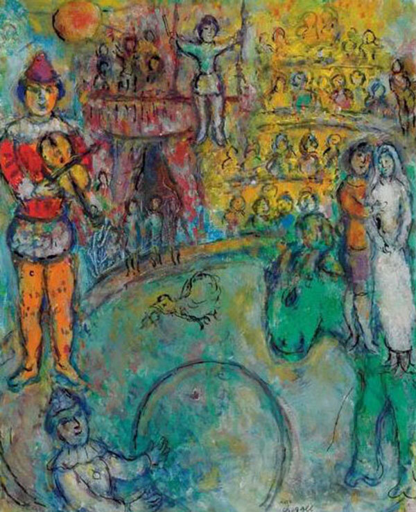 Клоун-скрипач в цирке, 1970. Находится в частной коллекции в Париже 