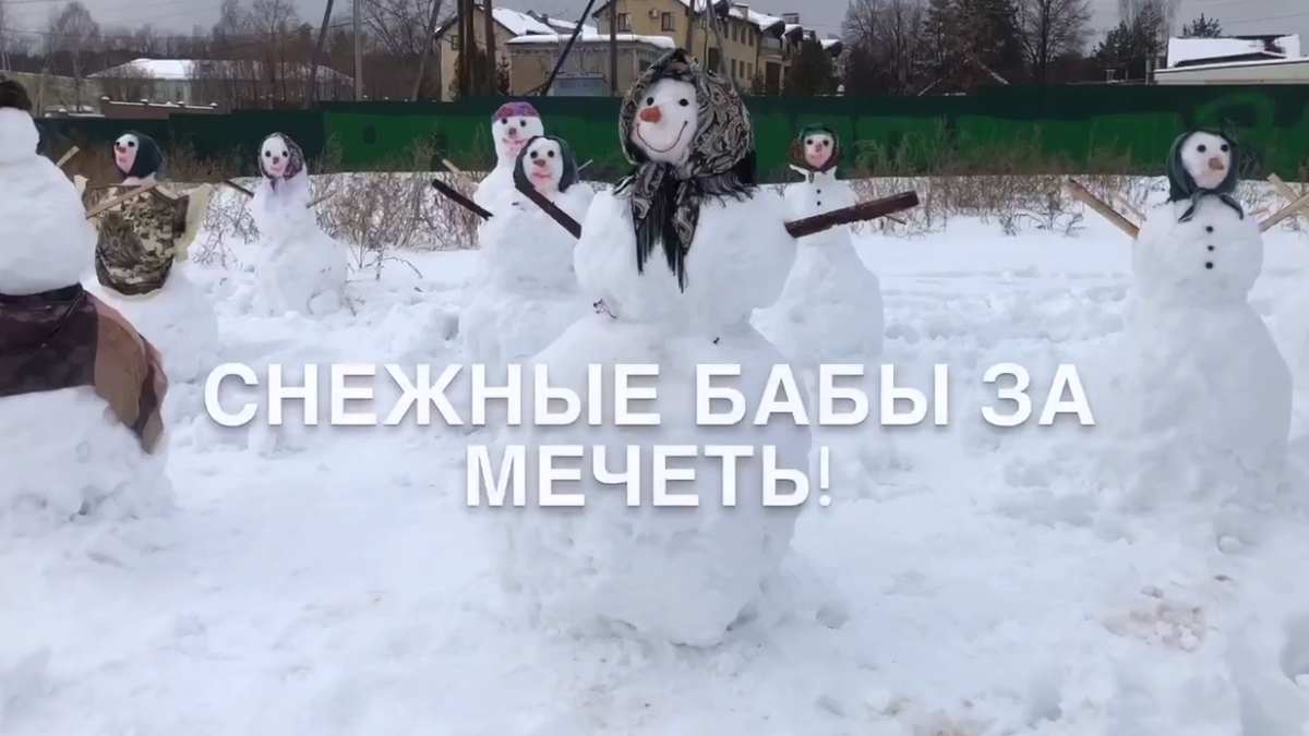 Скриншот: видео тг-канал Царьград ТВ